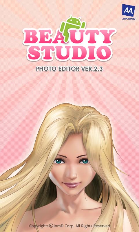 Captura de tela do Beauty Studio - Modo Clássico